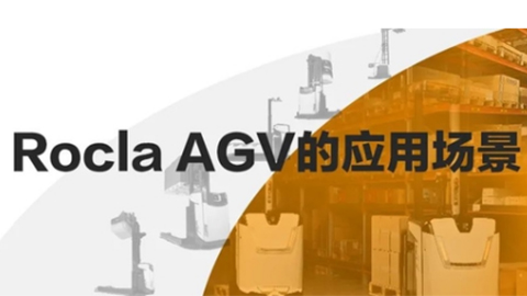 Aprolis-埃力租賃  放送！